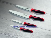 Ножи кухонные 4 шт. в комплекте, LZ-115-SET,  Zepter/Цептер