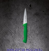Нож для овощей с зелёной ручкой, KP-010,  Zepter/Цептер