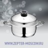 Кастрюля 7,5 л, 28 см, высота 12,5 см